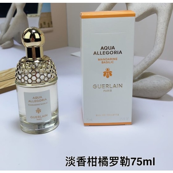 Guerlain Aqua Allegoria Mandarine Basilic-75ml